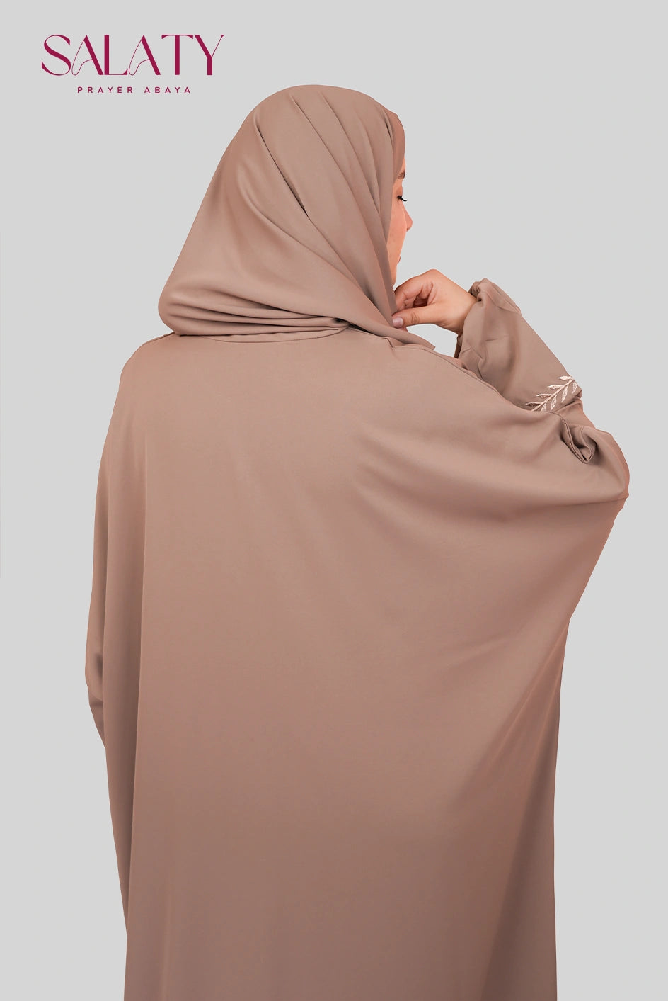 Abaya Brodée  Beige